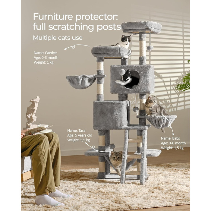 Кігтеточка FourFurPets 160 см, світло-сіра, з аксесуарами
