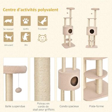 З Cat Tree, Собачий будиночок, Бежевий