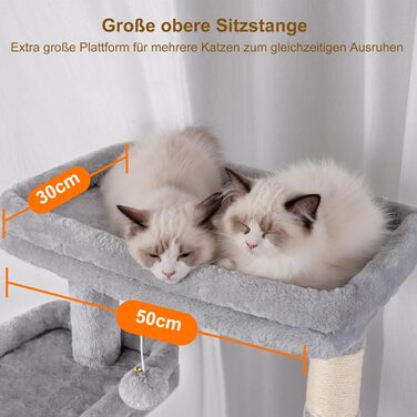 Кігтеточка Heybly 200см, 11 колон, гамак, сірий