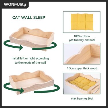 Полиці та сідала для котів WONFUlity, настінні