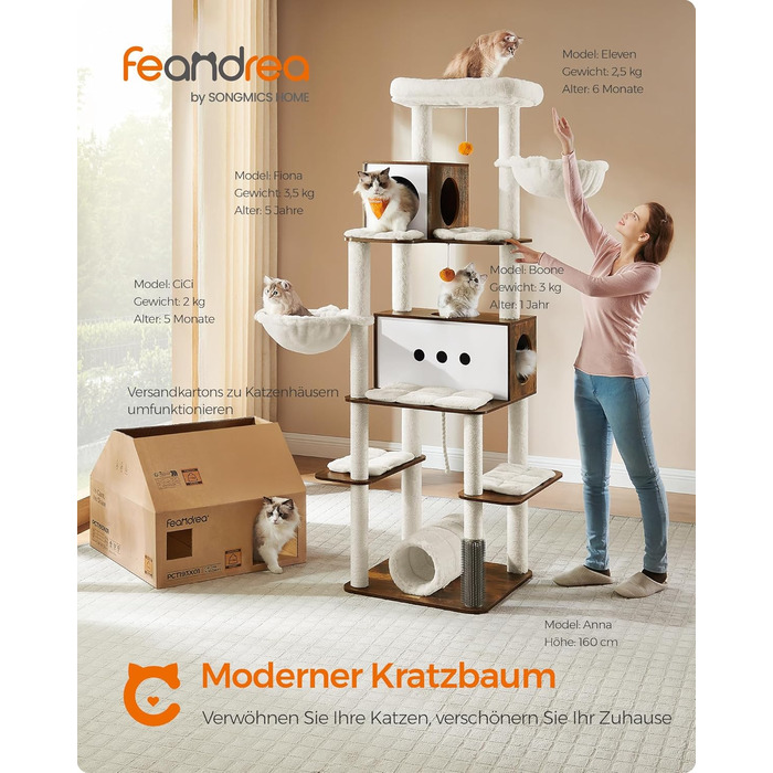 Кігтеточка Feandrea XXL, 197 см, вінтажна коричнева