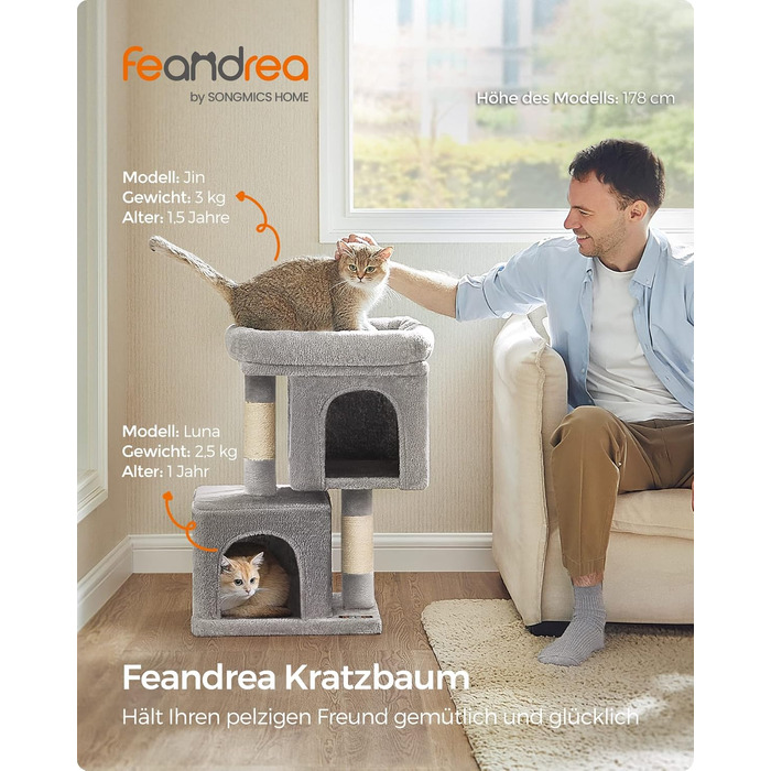 Кігтеточка Feandrea 67 см, для кошенят до 3 кг