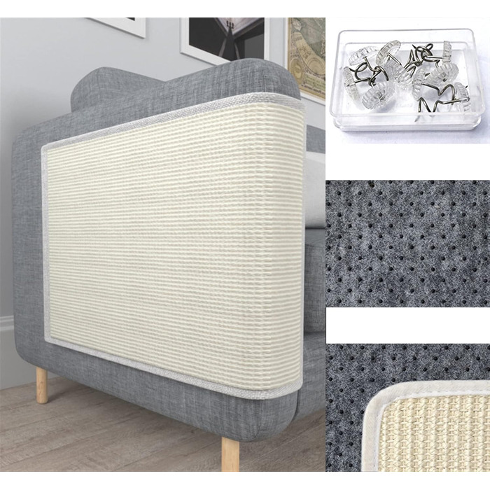 Килимок для кішок GIBZ Sisal, 8050см, білий
