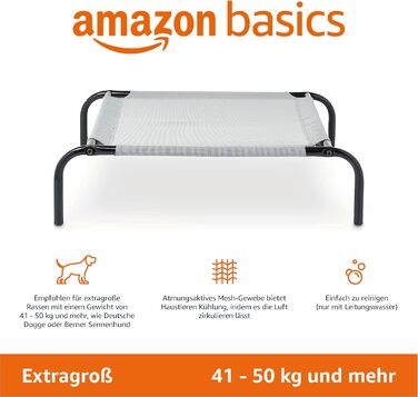 Лежак для собаки Peton Basics, сірий, XL