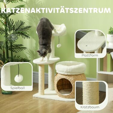 Кігтеточка PawHut 79 см з м'ячами Cave & Play