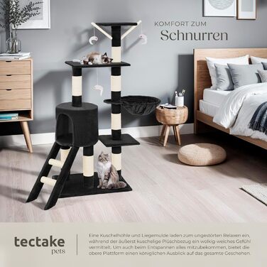 Кігтеточка tectake 144 см, сіра (Black No 401435)