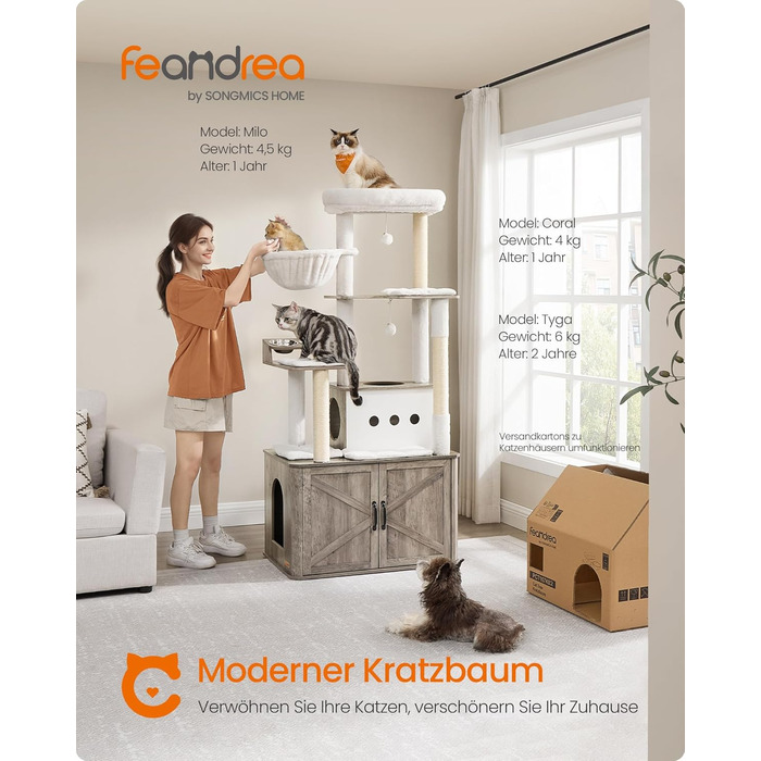 Кігтеточка Feandrea 170см, печера, мул, плюшеві кульки
