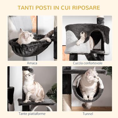 Кігтеточка PawHut Ceiling 240-260см, темно-сіра/біла