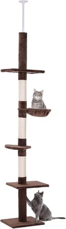 Стеля PawHut з регулюванням висоти Cat Tree Brown